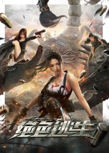 2021年6月上映的高分电影汇总,【必看推荐】建议收藏