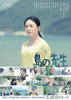 2013年5月上映的高分电影汇总,【必看推荐】建议收藏