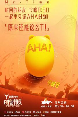 2021年12月上映的高分电影汇总,【必看推荐】建议收藏