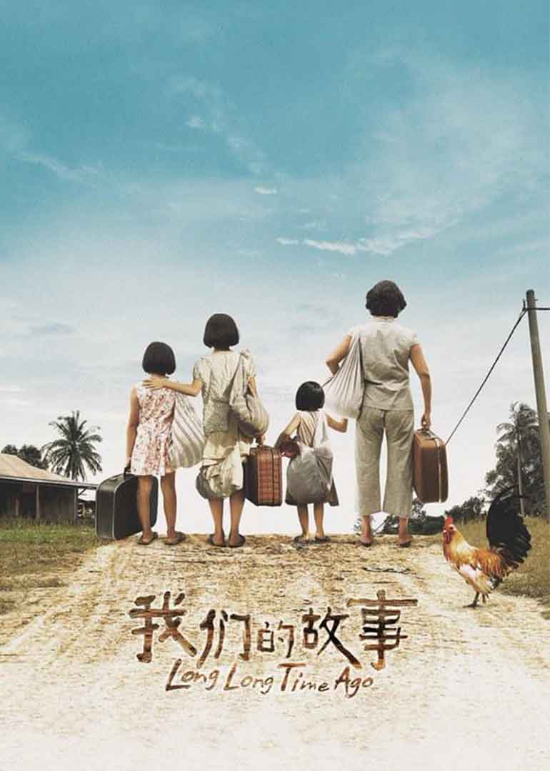 2016年2月上映的高分电影汇总,【必看推荐】建议收藏