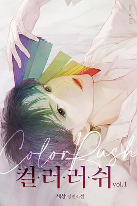 2020年12月播出的高分电视剧汇总,你追过哪部?