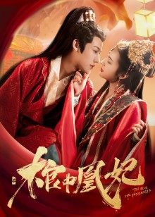 2021年7月播出的高分电视剧汇总,你追过哪部?