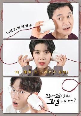 2021年10月播出的高分电视剧汇总,你追过哪部?