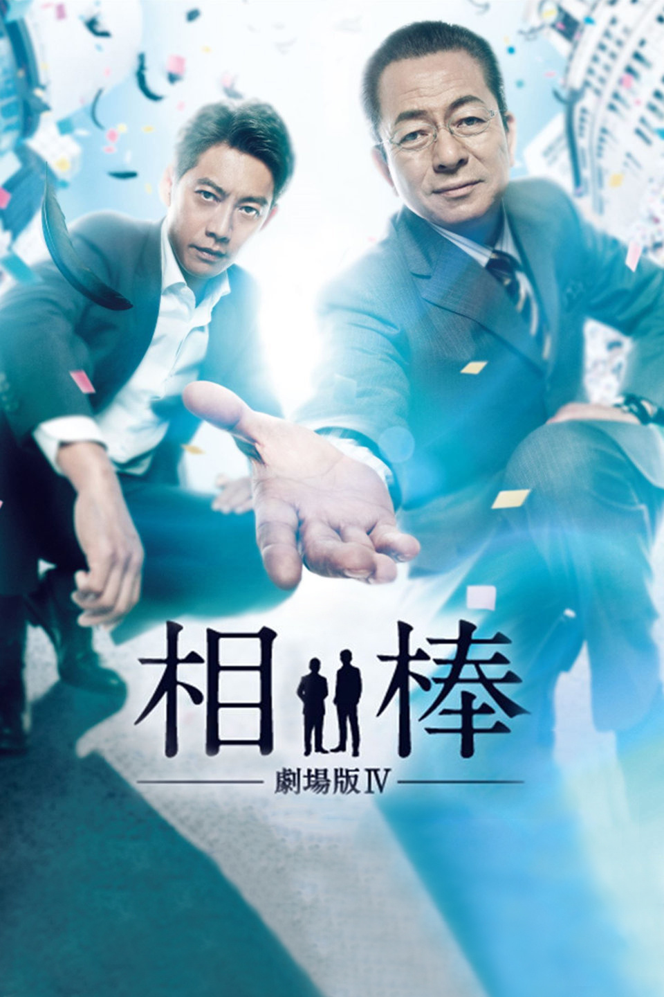 2017年2月上映的高分电影汇总,【必看推荐】建议收藏