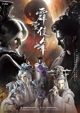 2019年12月上映的高分电影汇总,【必看推荐】建议收藏