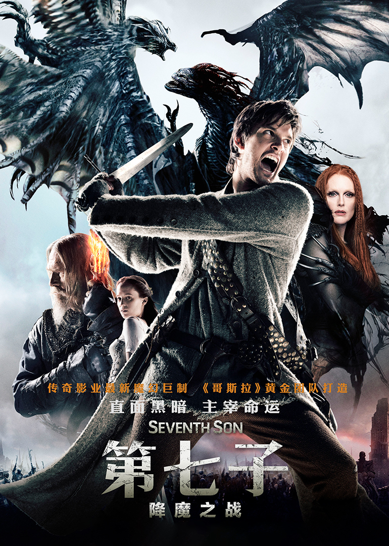 2015年1月上映的高分电影汇总,【必看推荐】建议收藏