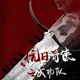 2020年9月上映的高分电影汇总,【必看推荐】建议收藏