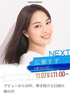 2021年11月播出的高分电视剧汇总,你追过哪部?