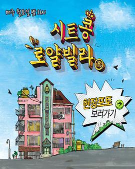 2013年7月上映的高分电影汇总,【必看推荐】建议收藏