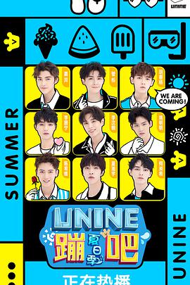 2019年7月上映的高分电影汇总,【必看推荐】建议收藏