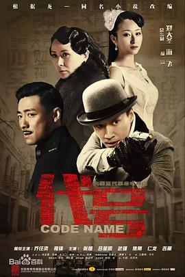 2016年4月上映的高分电影汇总,【必看推荐】建议收藏