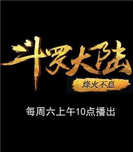 2022年5月上映的高分动漫汇总,有没有你心里的高分动漫