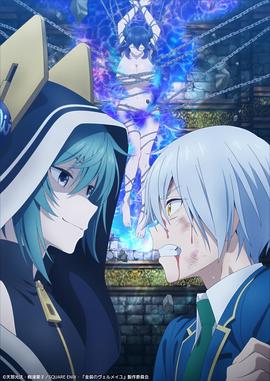 2022年7月上映的高分动漫汇总,有没有你心里的高分动漫