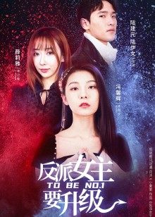 2021年2月播出的高分电视剧汇总,你追过哪部?