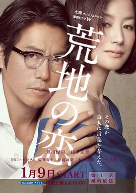 2016年1月上映的高分电影汇总,【必看推荐】建议收藏