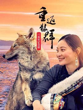 2021年3月播出的高分电视剧汇总,你追过哪部?