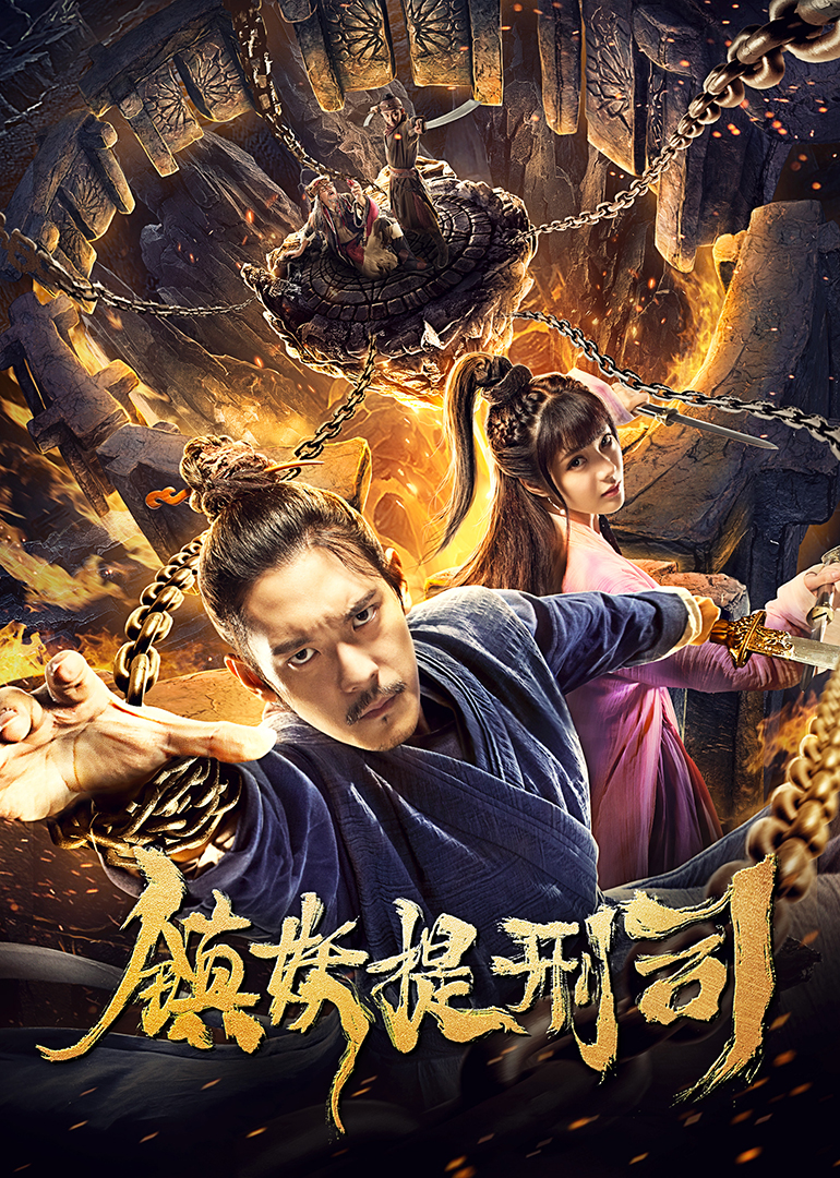 2019年5月上映的高分电影汇总,【必看推荐】建议收藏