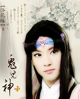 2010年7月上映的高分电影汇总,【必看推荐】建议收藏