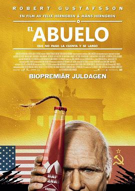 2016年12月上映的高分电影汇总,【必看推荐】建议收藏