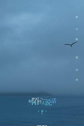 2021年10月上映的高分电影汇总,【必看推荐】建议收藏