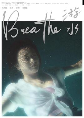 2021年10月上映的高分电影汇总,【必看推荐】建议收藏