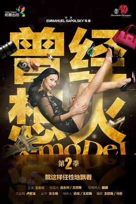 2014年12月上映的高分电影汇总,【必看推荐】建议收藏