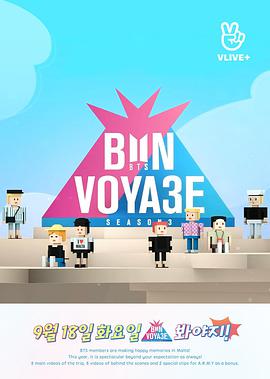 2018年9月上映的高分电影汇总,【必看推荐】建议收藏