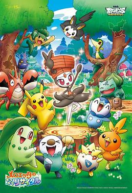 2012年7月上映的高分电影汇总,【必看推荐】建议收藏