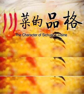 2015年1月播出的高分电视剧汇总,你追过哪部?
