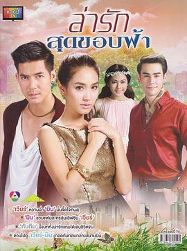 2014年7月播出的高分电视剧汇总,你追过哪部?