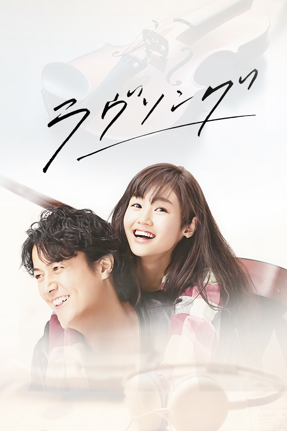 2016年4月播出的高分电视剧汇总,你追过哪部?