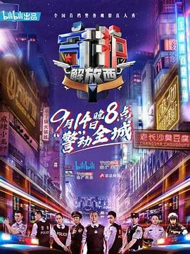 2019年9月上映的高分电影汇总,【必看推荐】建议收藏