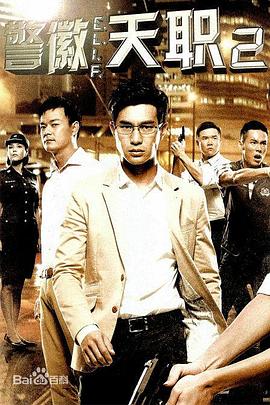 2013年2月上映的高分电影汇总,【必看推荐】建议收藏