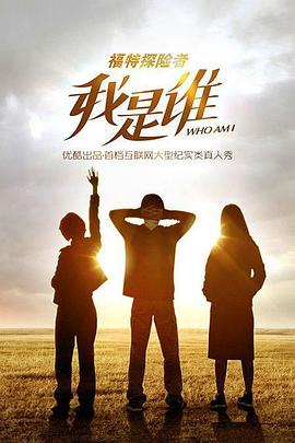 2015年11月播出的高分电视剧汇总,你追过哪部?