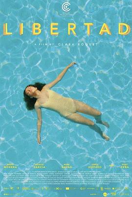 2021年7月上映的高分电影汇总,【必看推荐】建议收藏