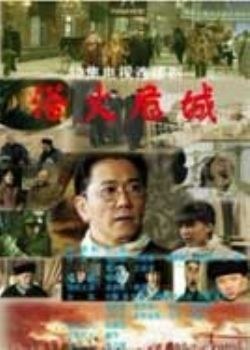 2012年12月上映的高分电影汇总,【必看推荐】建议收藏