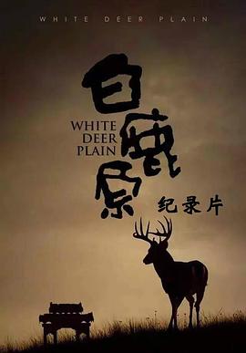 2017年6月上映的高分电影汇总,【必看推荐】建议收藏