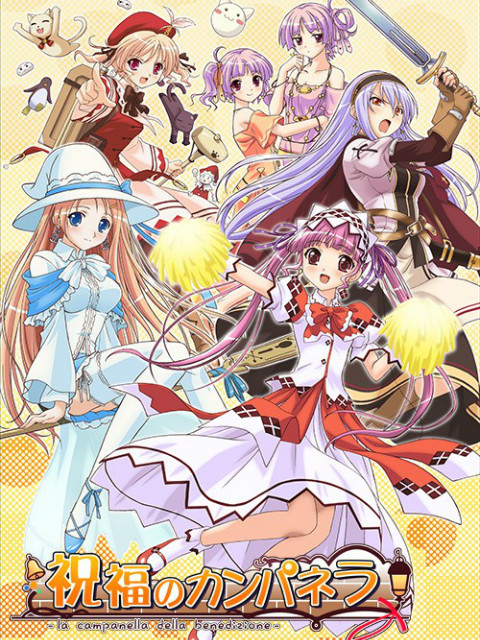 2010年7月上映的高分动漫汇总,有没有你心里的高分动漫