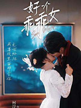 2025年2月播出的高分电视剧汇总,你追过哪部?