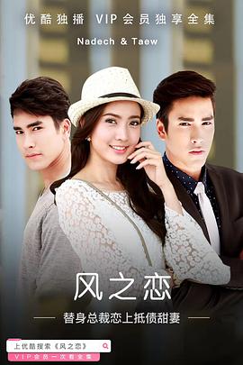 2015年2月上映的高分电影汇总,【必看推荐】建议收藏