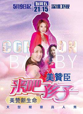 2014年5月上映的高分电影汇总,【必看推荐】建议收藏