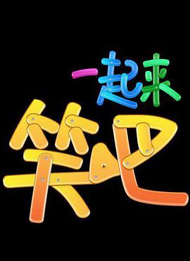 2014年9月上映的高分电影汇总,【必看推荐】建议收藏