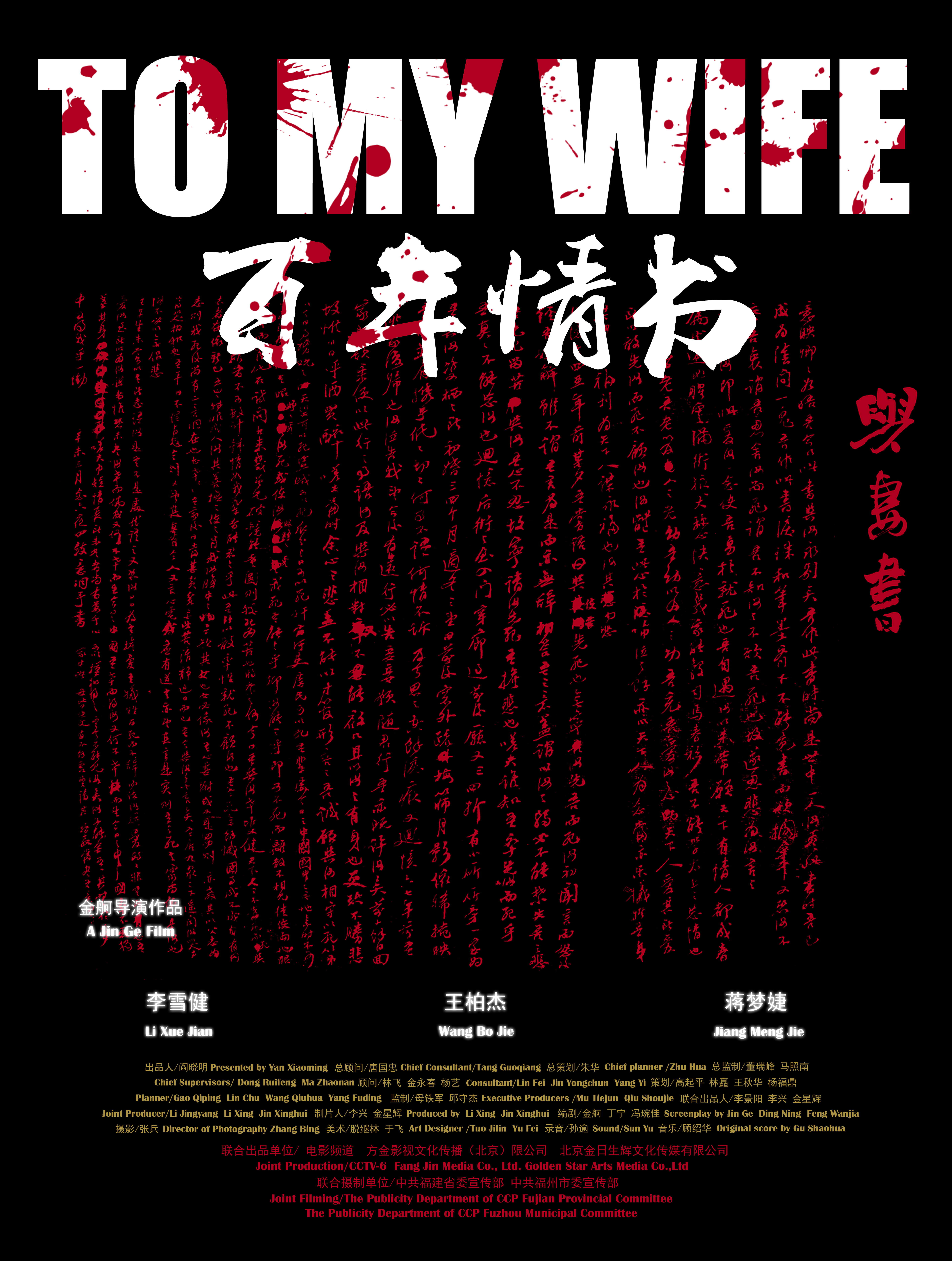 2011年5月上映的高分电影汇总,【必看推荐】建议收藏