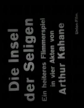 Die Insel der Seligen