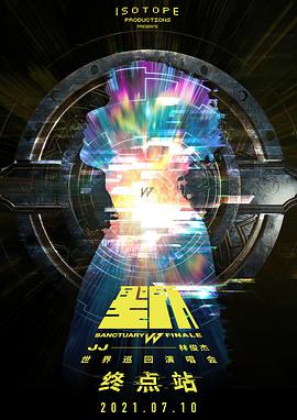 2021年7月上映的高分电影汇总,【必看推荐】建议收藏