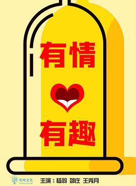 2011年6月上映的高分电影汇总,【必看推荐】建议收藏