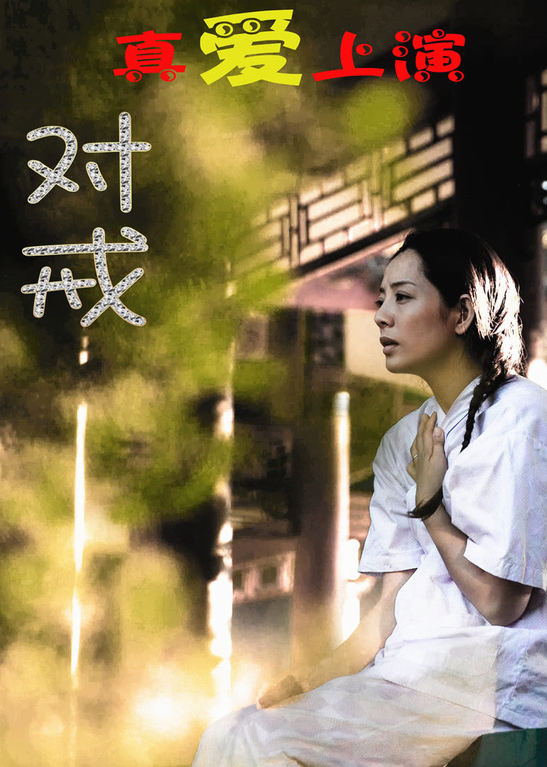 2018年3月上映的高分电影汇总,【必看推荐】建议收藏