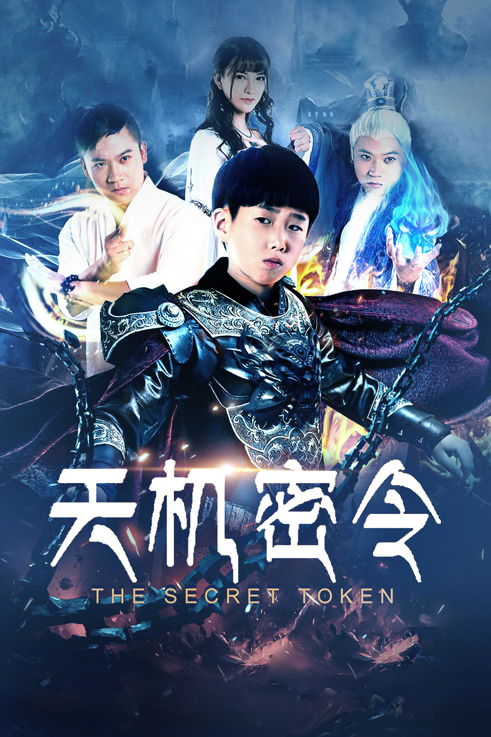 2018年4月上映的高分电影汇总,【必看推荐】建议收藏