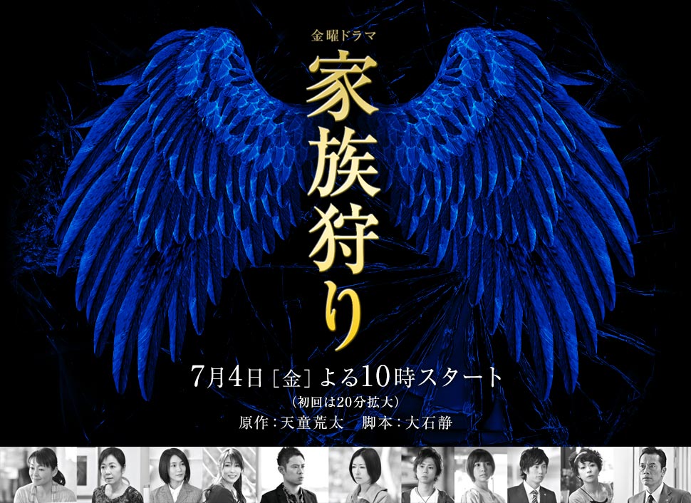 2014年7月上映的高分电影汇总,【必看推荐】建议收藏