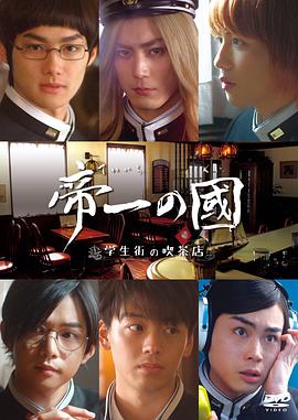 2017年4月播出的高分电视剧汇总,你追过哪部?